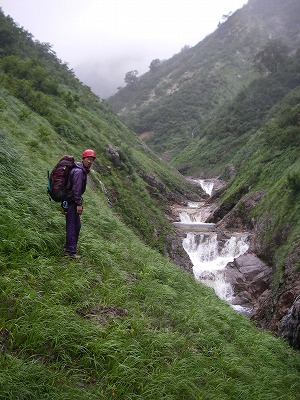 八久和川