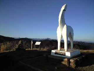 南高尾〜陣馬山　トレイルランニング