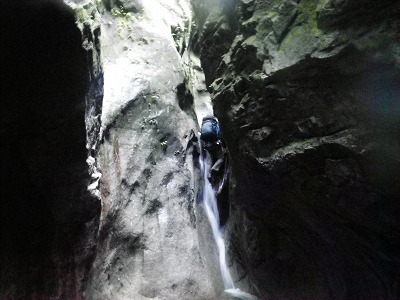 朝日連峰・金目川左俣