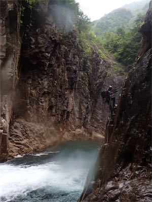 川浦渓谷