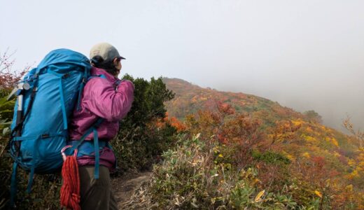 上信会越/湯檜曾川東黒沢〜宝川ウツボギ沢