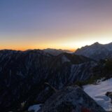 北アルプス/常念岳～蝶ヶ岳