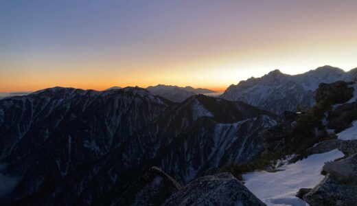 北アルプス/常念岳～蝶ヶ岳
