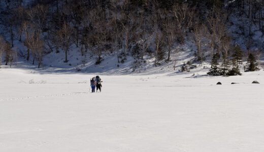 日光/日光白根山