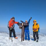 谷川連峰/平標山スキー
