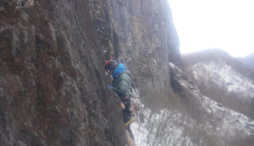 西上州/攀船記（４P途中まで）